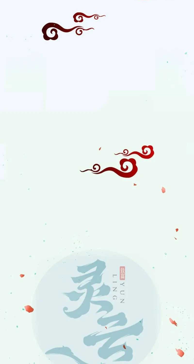 Manhua The Ghostly Doctor Chapter 600 gambar nomor 2