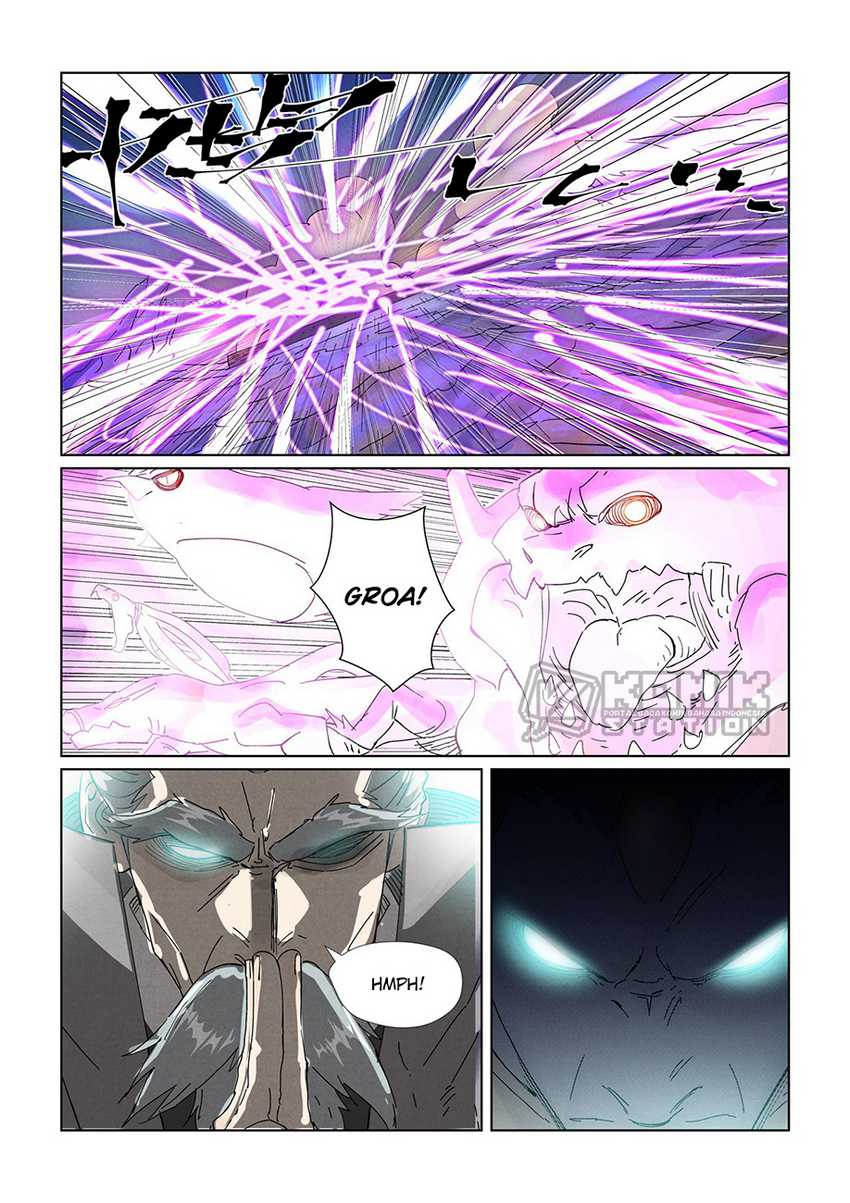Manhua Tales of Demons and Gods Chapter 452.5 gambar nomor 2