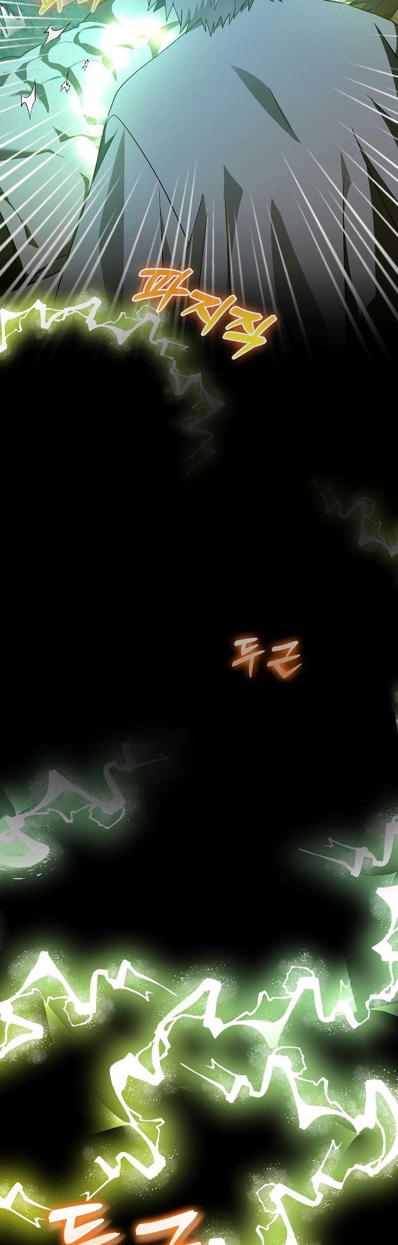 To Hell With Being a Saint, I’m a Doctor Chapter 65 Gambar 25