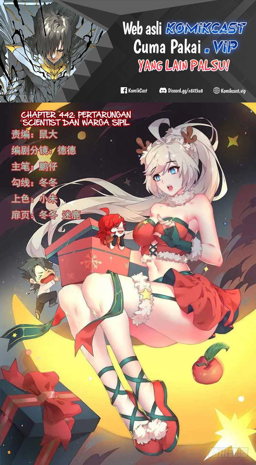 Manhua Girl and Science Chapter 442 gambar nomor 2