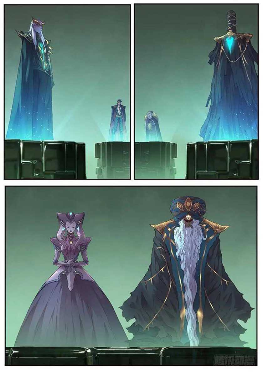 Girl and Science Chapter 441 Gambar 3