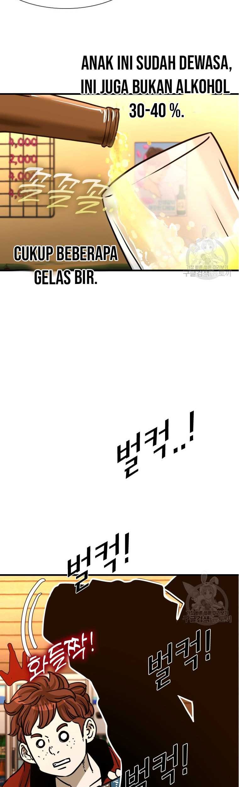 Shark Chapter 298 Gambar 50