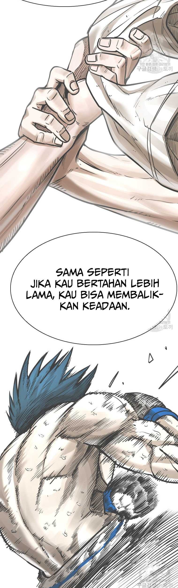 Shark Chapter 298 Gambar 32