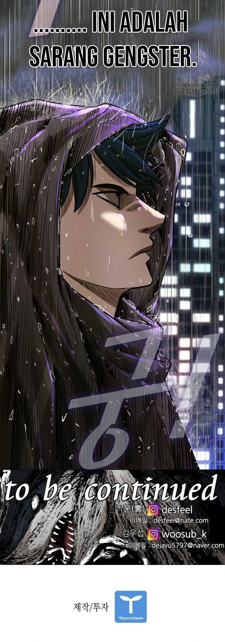 Shark Chapter 298 Gambar 65