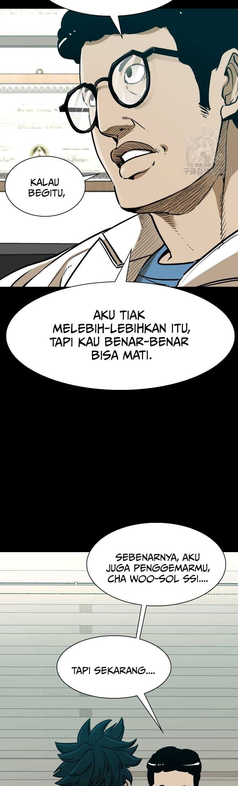 Shark Chapter 298 Gambar 17