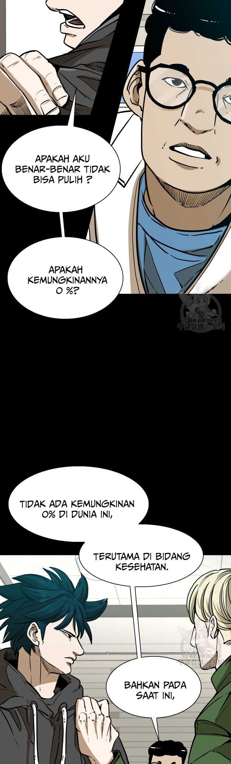 Shark Chapter 298 Gambar 21