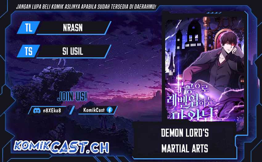 Komik Demon Lord’s Martial Arts Ascension Chapter 56 gambar nomor 1