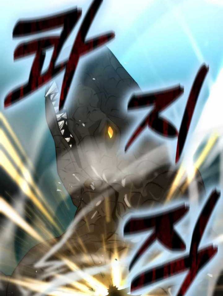 Demon Lord’s Martial Arts Ascension Chapter 56 Gambar 21