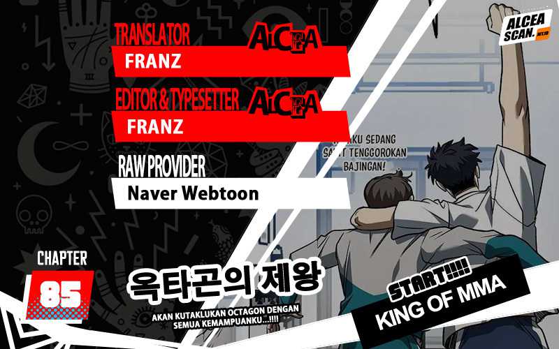 Komik King MMA Chapter 85 gambar nomor 1
