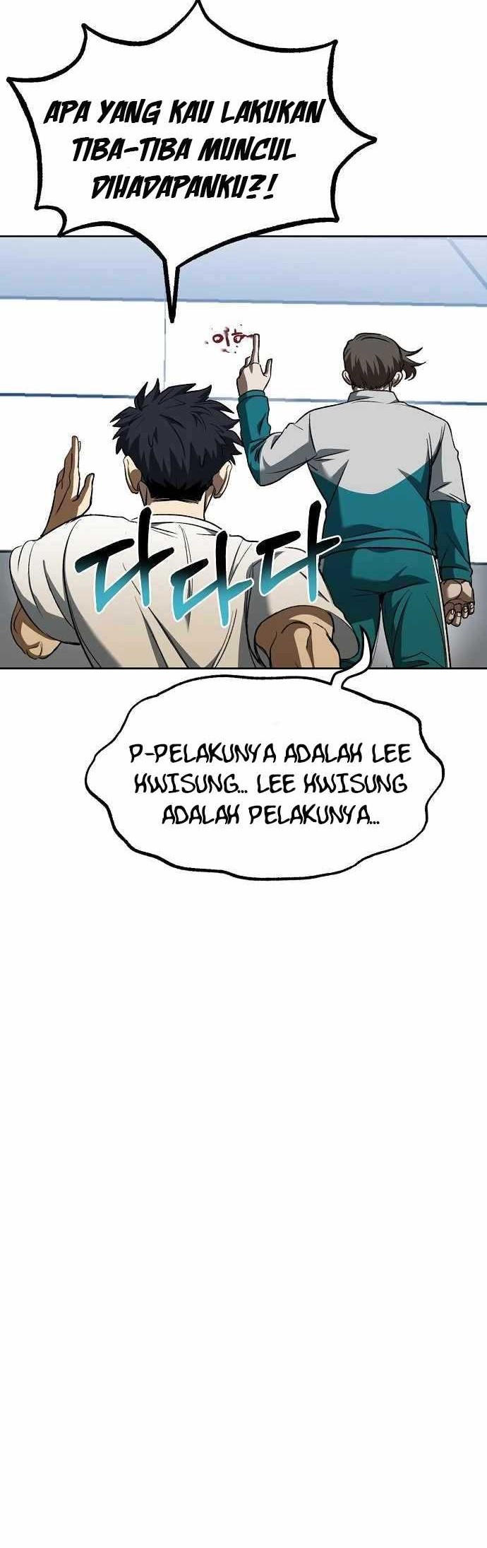 King MMA Chapter 85 Gambar 13