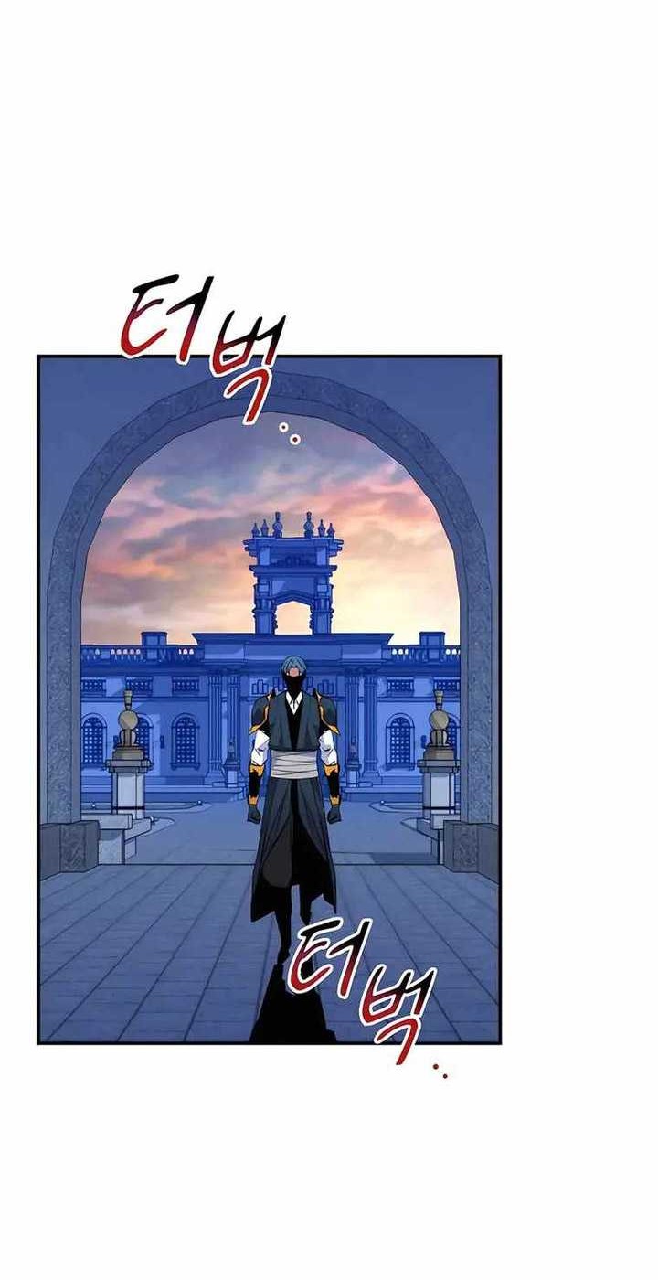 Auto-Hunting With Clones Chapter 67 Gambar 43