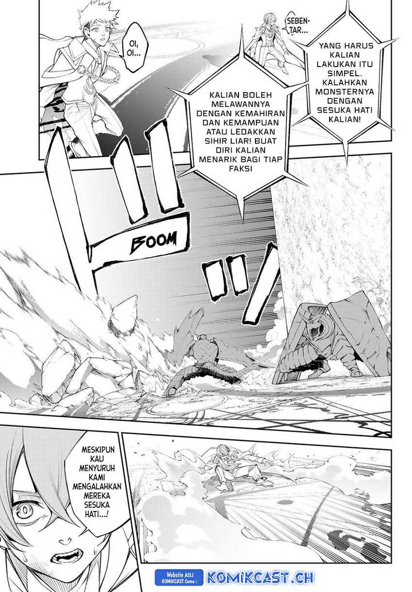 Tsue to Tsurugi no Wistoria Chapter 32 Gambar 17