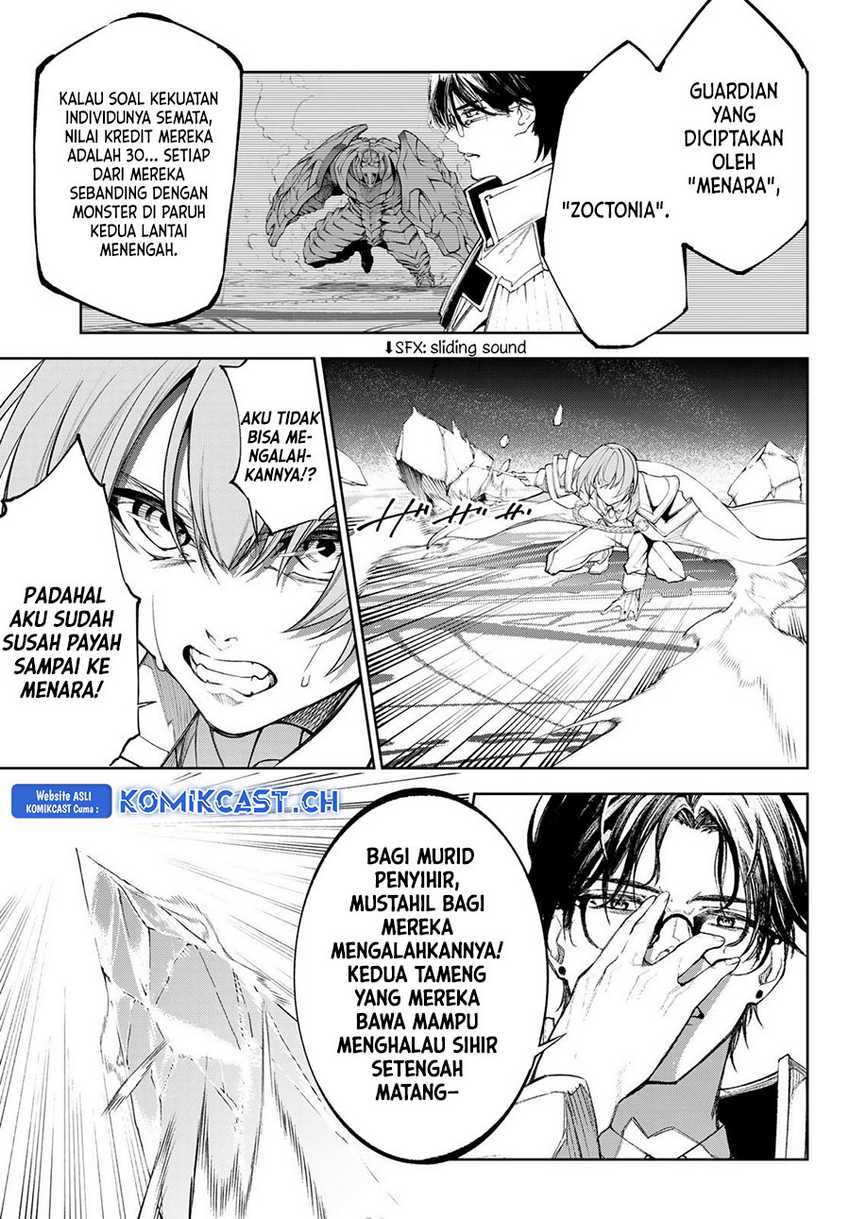 Tsue to Tsurugi no Wistoria Chapter 32 Gambar 19
