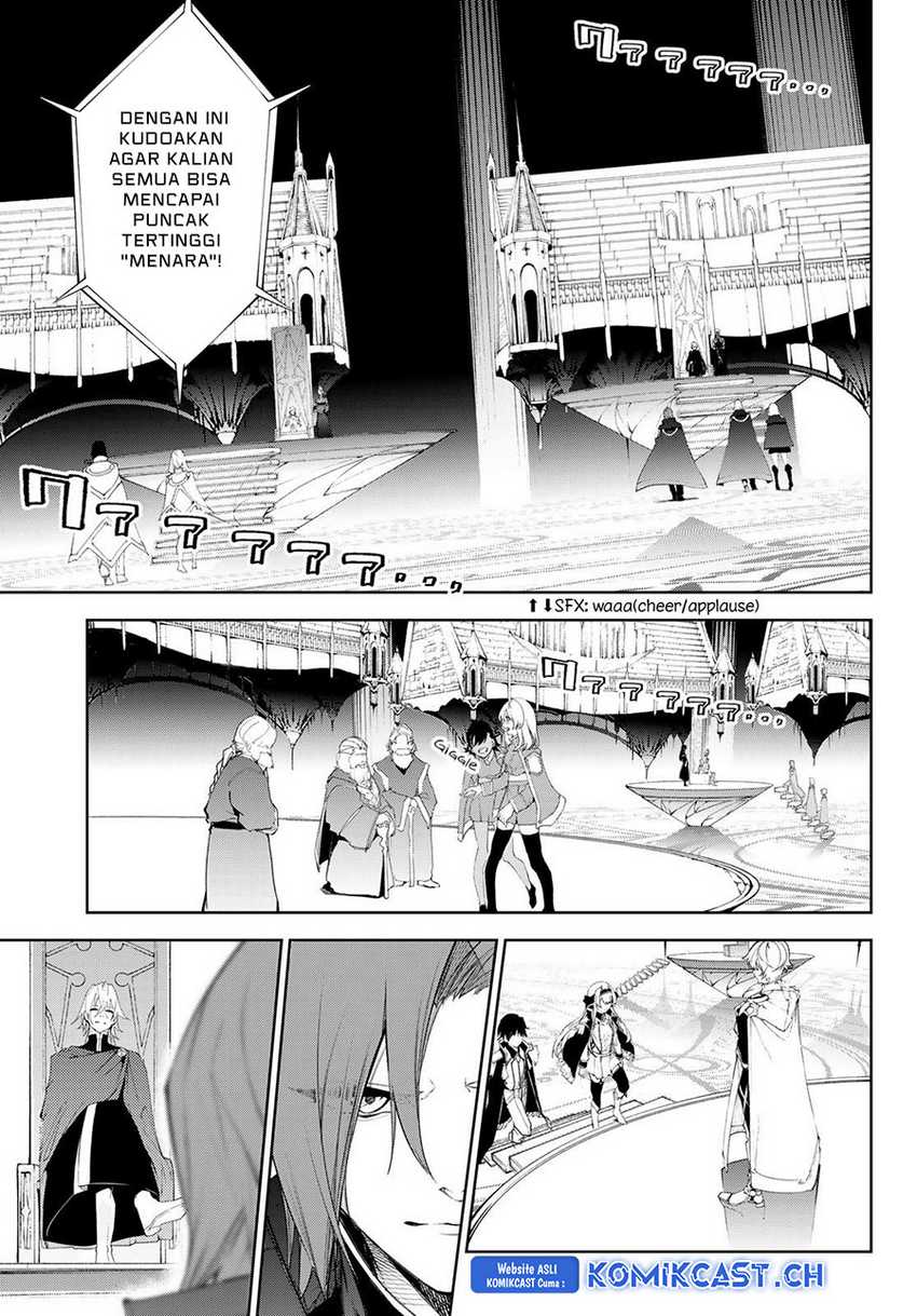 Tsue to Tsurugi no Wistoria Chapter 32 Gambar 10