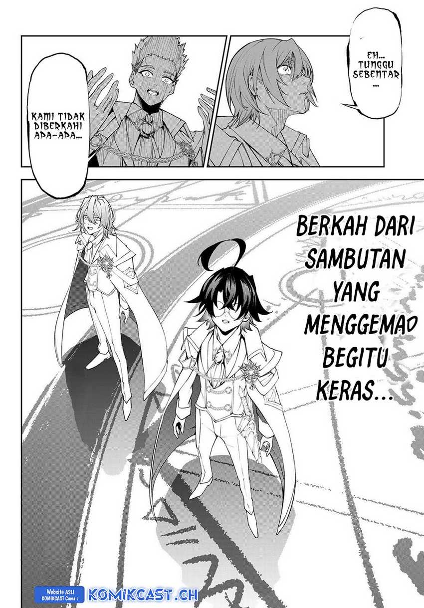 Tsue to Tsurugi no Wistoria Chapter 32 Gambar 11