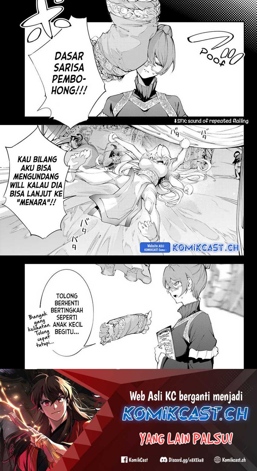Manga Tsue to Tsurugi no Wistoria Chapter 32 gambar nomor 2