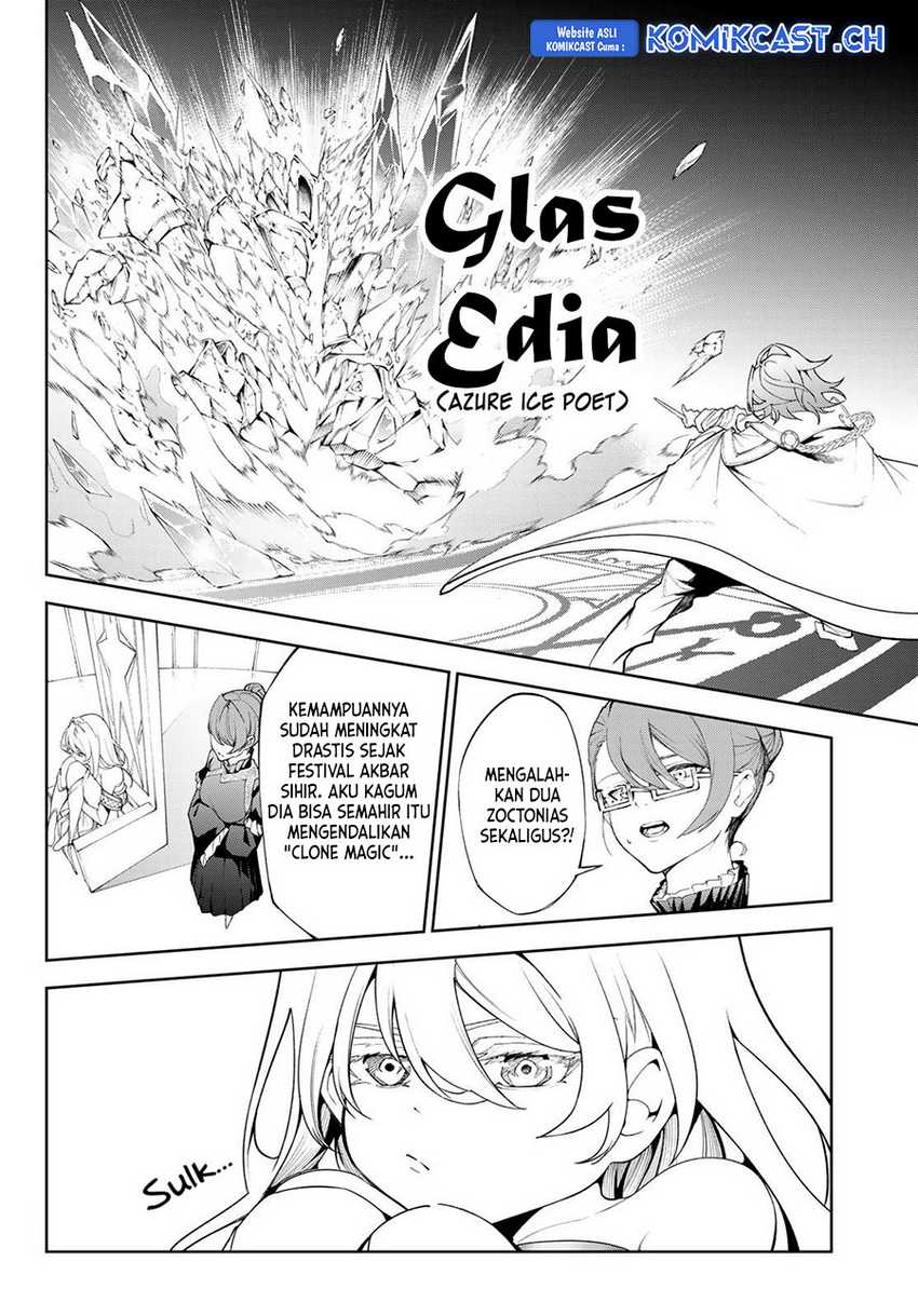 Tsue to Tsurugi no Wistoria Chapter 32 Gambar 22