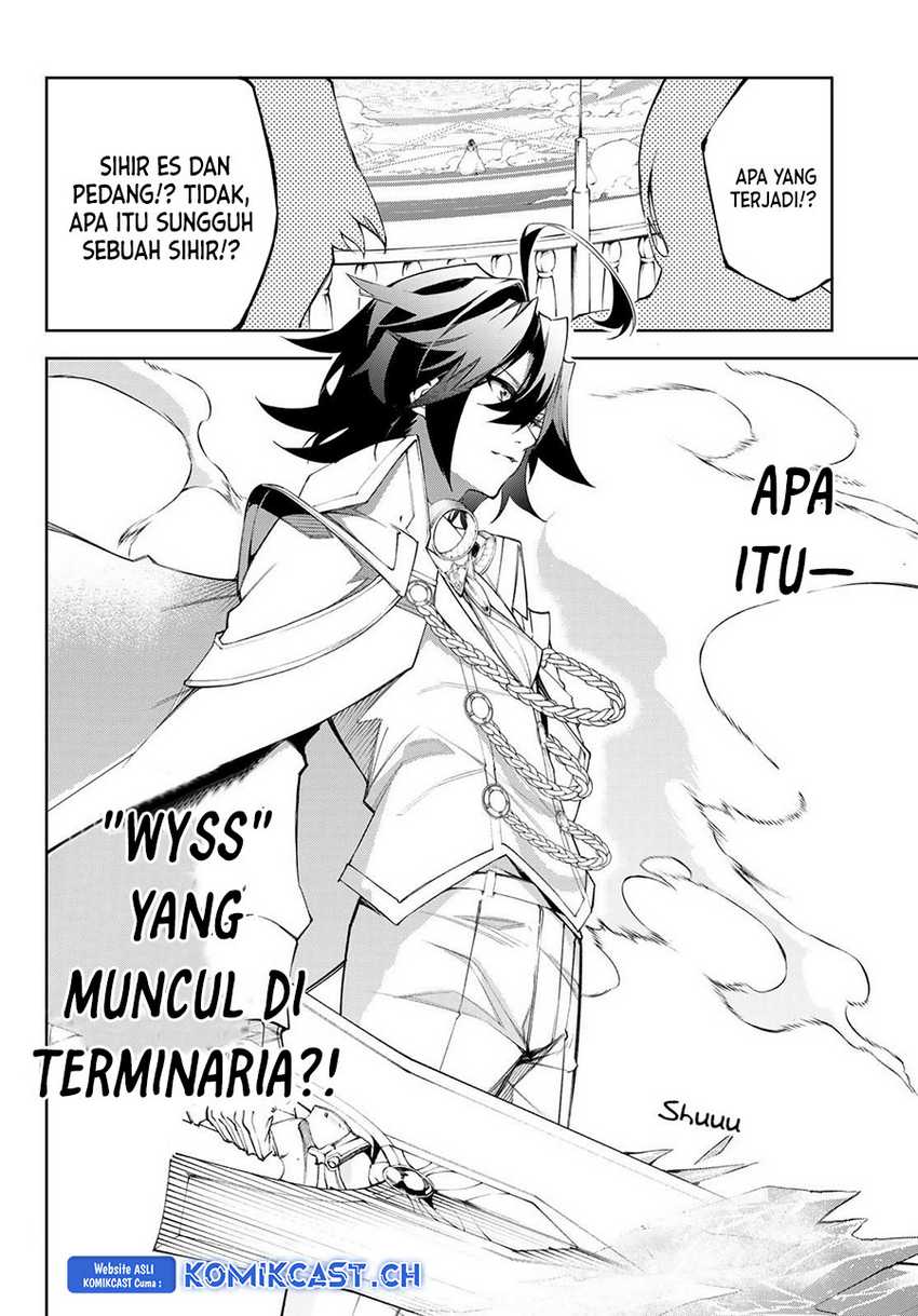 Tsue to Tsurugi no Wistoria Chapter 32 Gambar 37