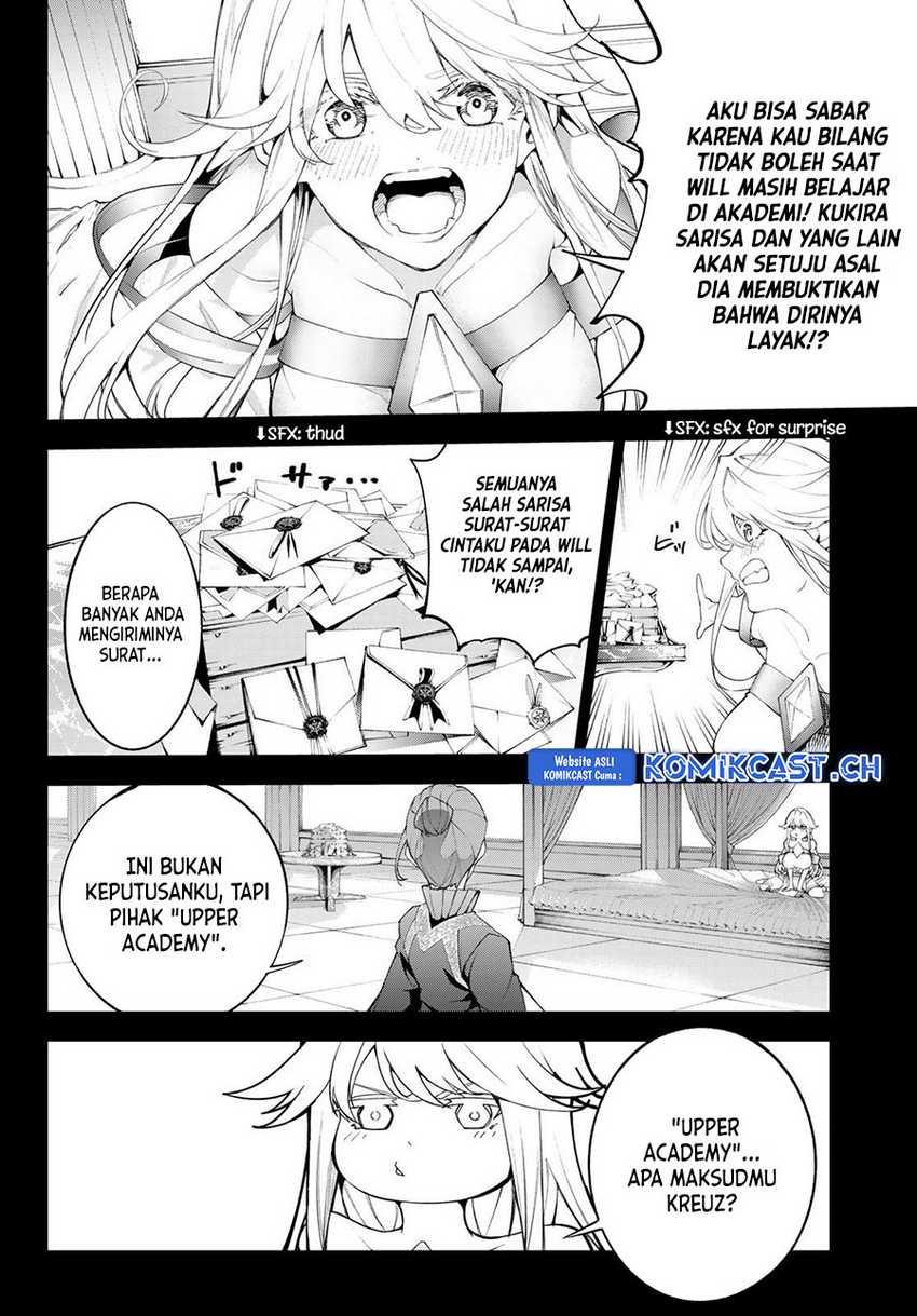 Tsue to Tsurugi no Wistoria Chapter 32 Gambar 3