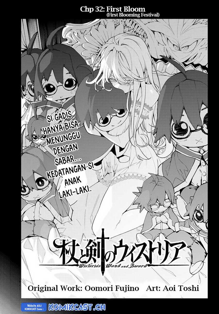 Tsue to Tsurugi no Wistoria Chapter 32 Gambar 6