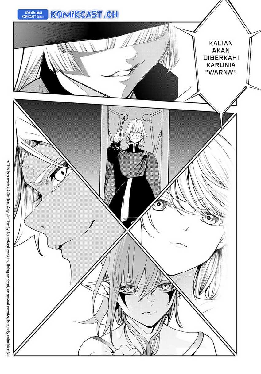 Tsue to Tsurugi no Wistoria Chapter 32 Gambar 7