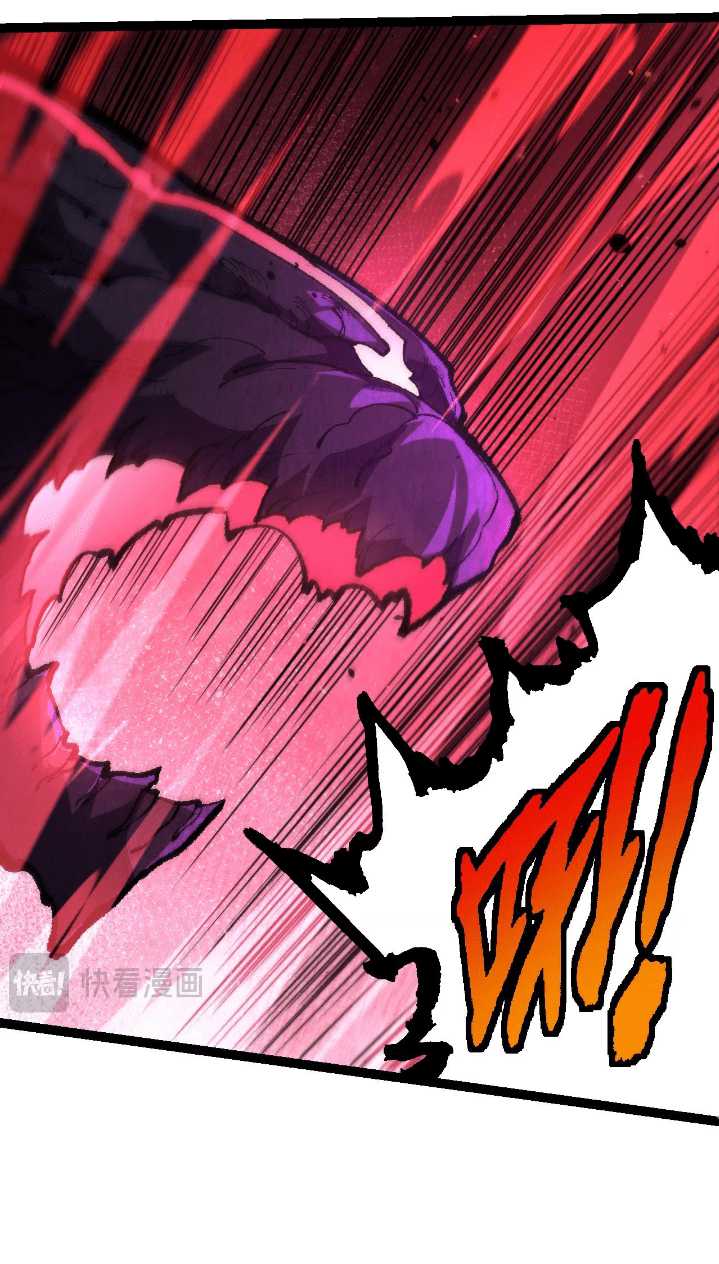 Evolution Begins With A Big Tree Chapter 131 Gambar 36