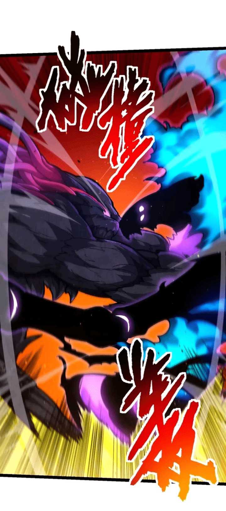 Evolution Begins With A Big Tree Chapter 131 Gambar 38