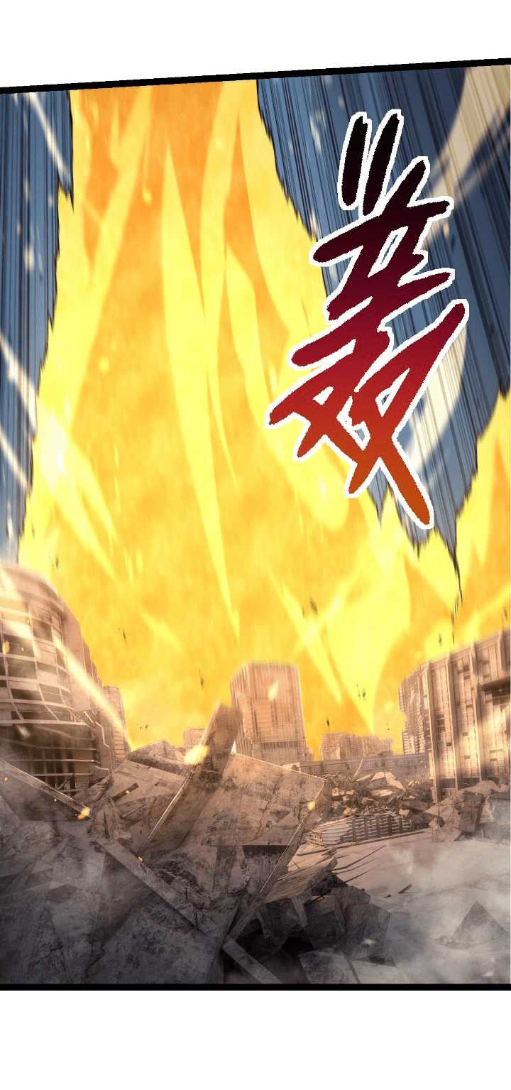 Evolution Begins With A Big Tree Chapter 131 Gambar 6