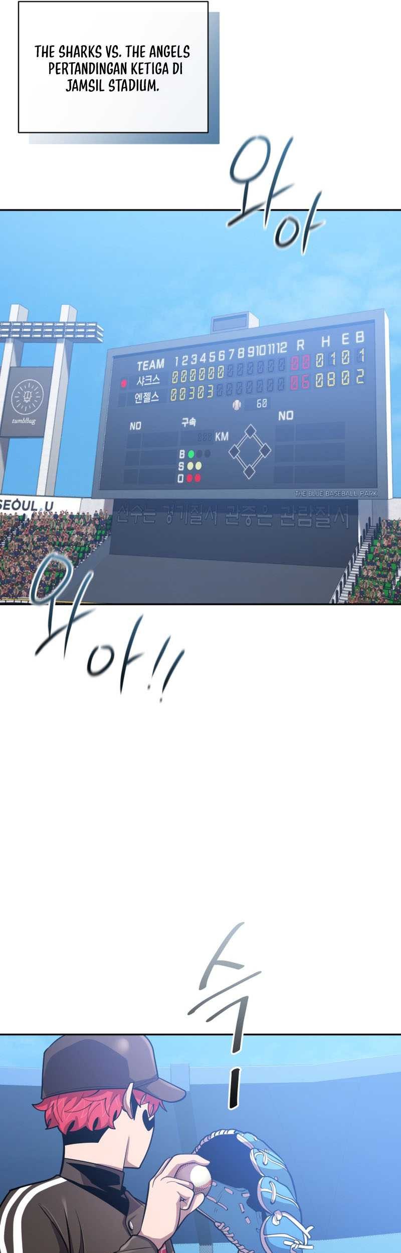 King of The Mound Chapter 57 Gambar 30