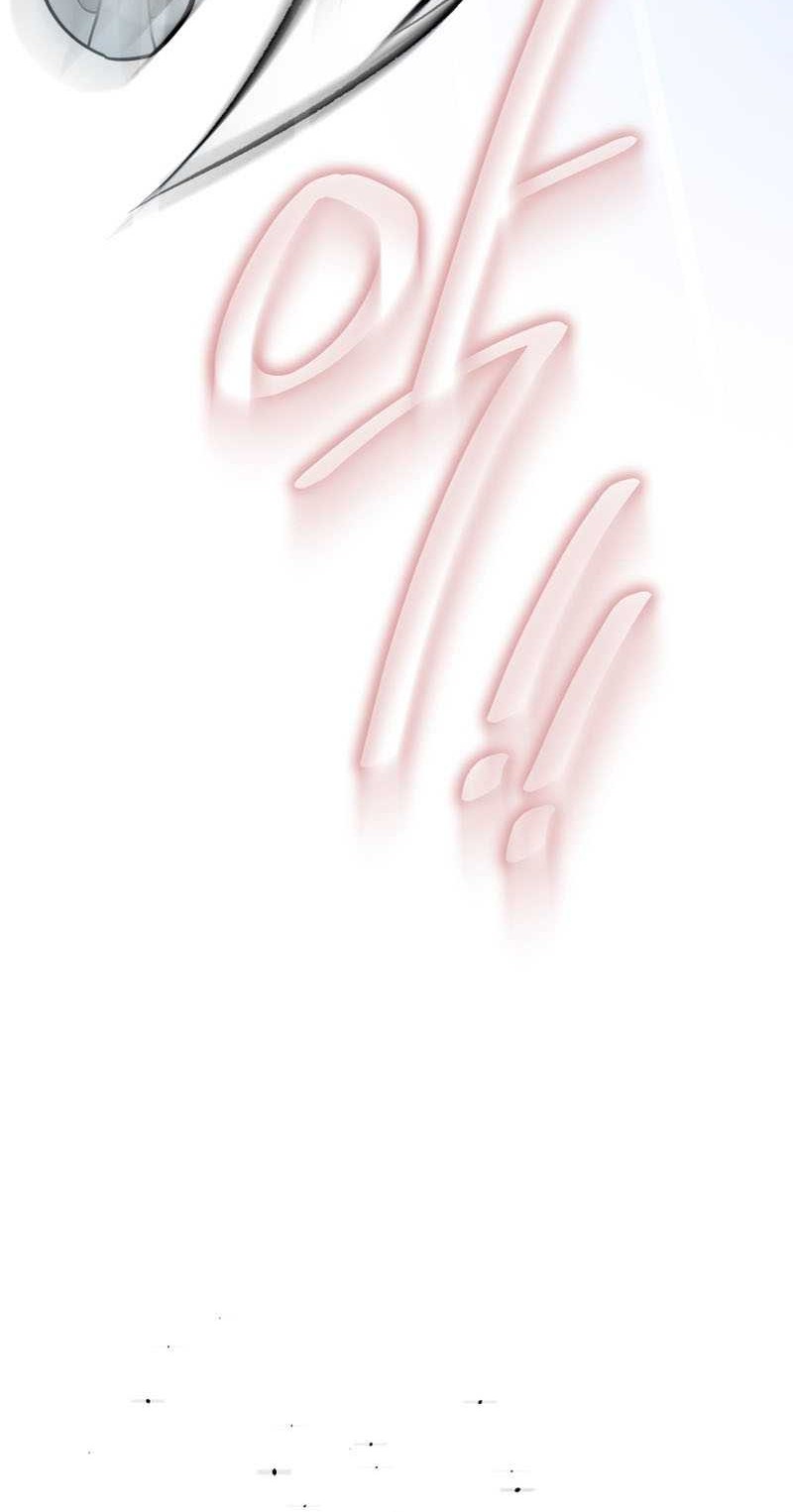 King of The Mound Chapter 57 Gambar 33