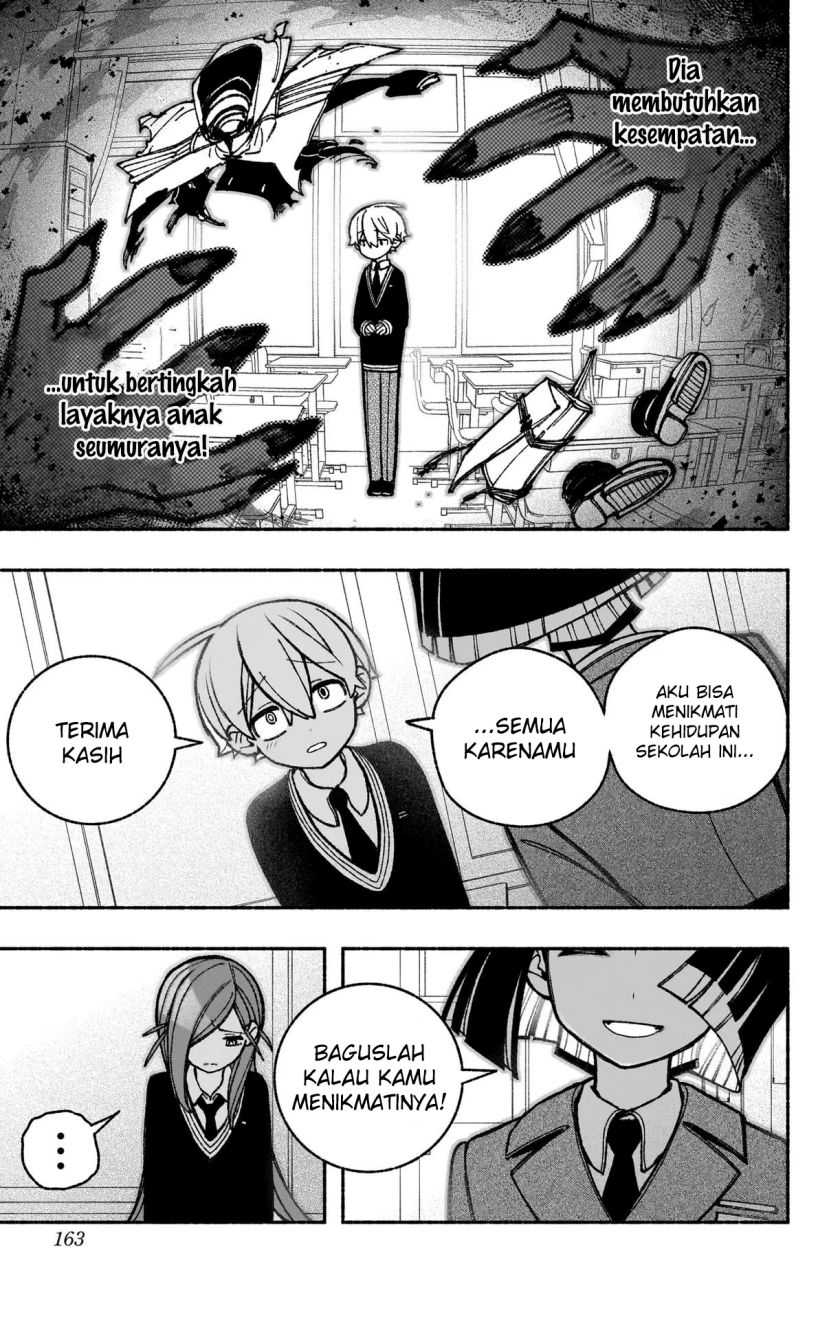 Exorcist wo Otosenai Chapter 43 Gambar 16