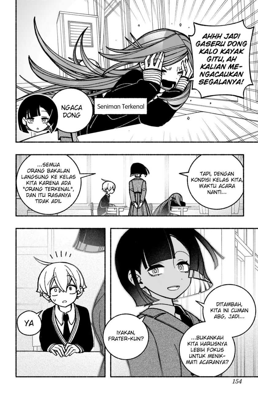 Exorcist wo Otosenai Chapter 43 Gambar 7