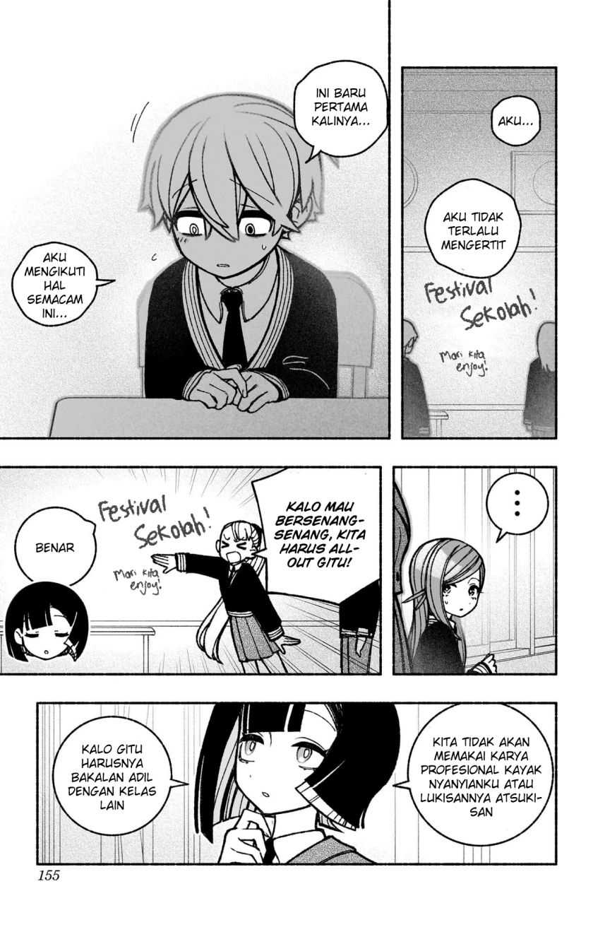 Exorcist wo Otosenai Chapter 43 Gambar 8