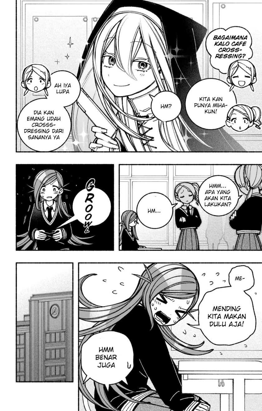 Exorcist wo Otosenai Chapter 43 Gambar 9