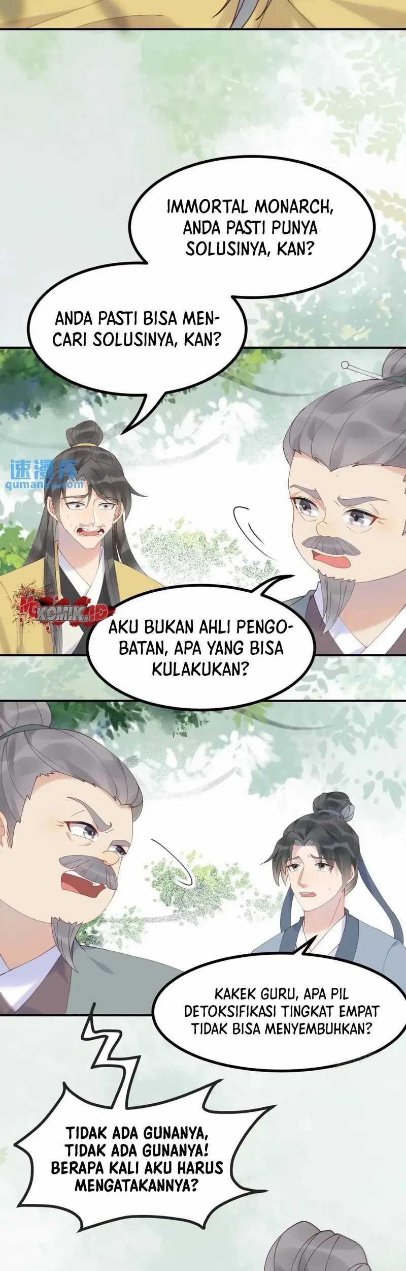 The Ghostly Doctor Chapter 601 Gambar 21