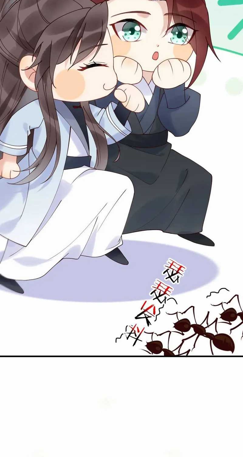 Manhua The Ghostly Doctor Chapter 601 gambar nomor 2