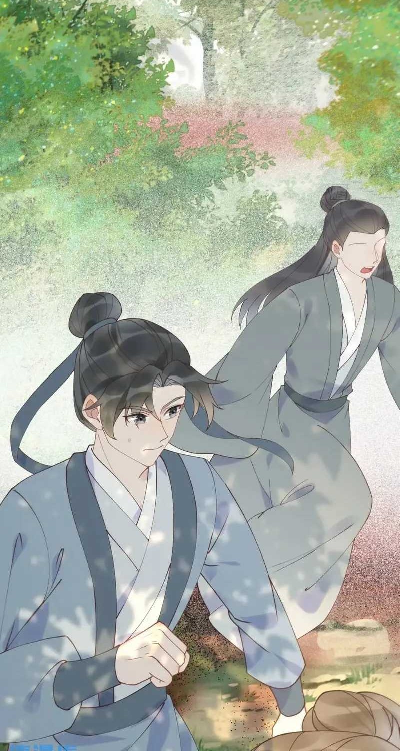 The Ghostly Doctor Chapter 601 Gambar 6