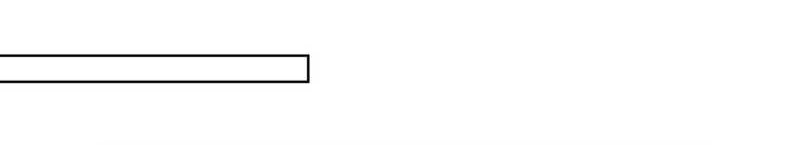 I Really Don’t Want to Be Reborn Chapter 127 Gambar 14