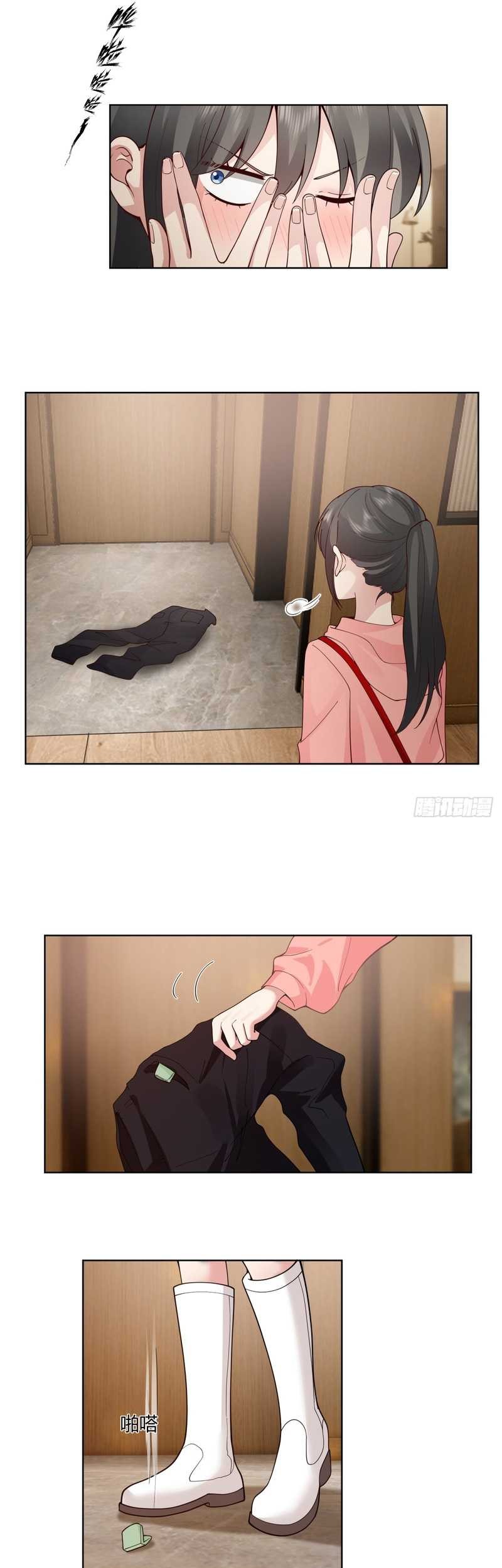 I Really Don’t Want to Be Reborn Chapter 127 Gambar 23