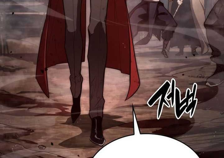 Boundless Necromancer Chapter 57 Gambar 75