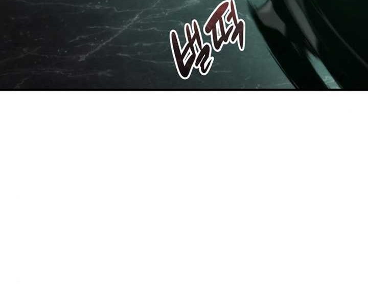 Boundless Necromancer Chapter 57 Gambar 17