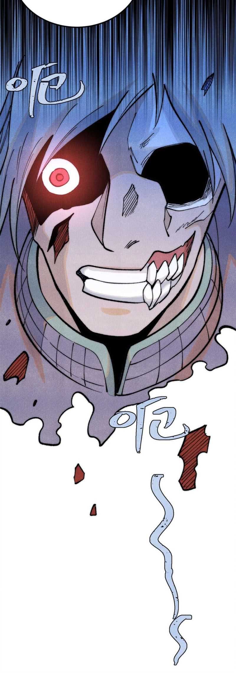 All Hail the Sect Leader Chapter 283 Gambar 45