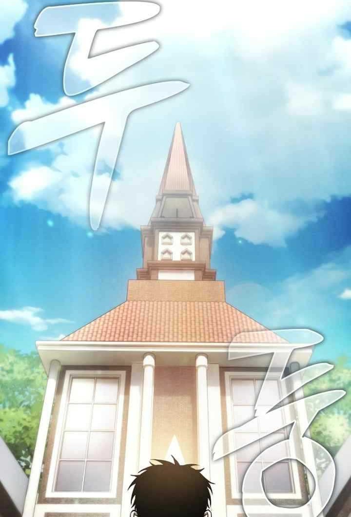 Academy’s Genius Swordmaster Chapter 22 Gambar 11