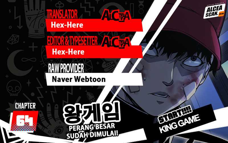Komik King Game Chapter 64 gambar nomor 1