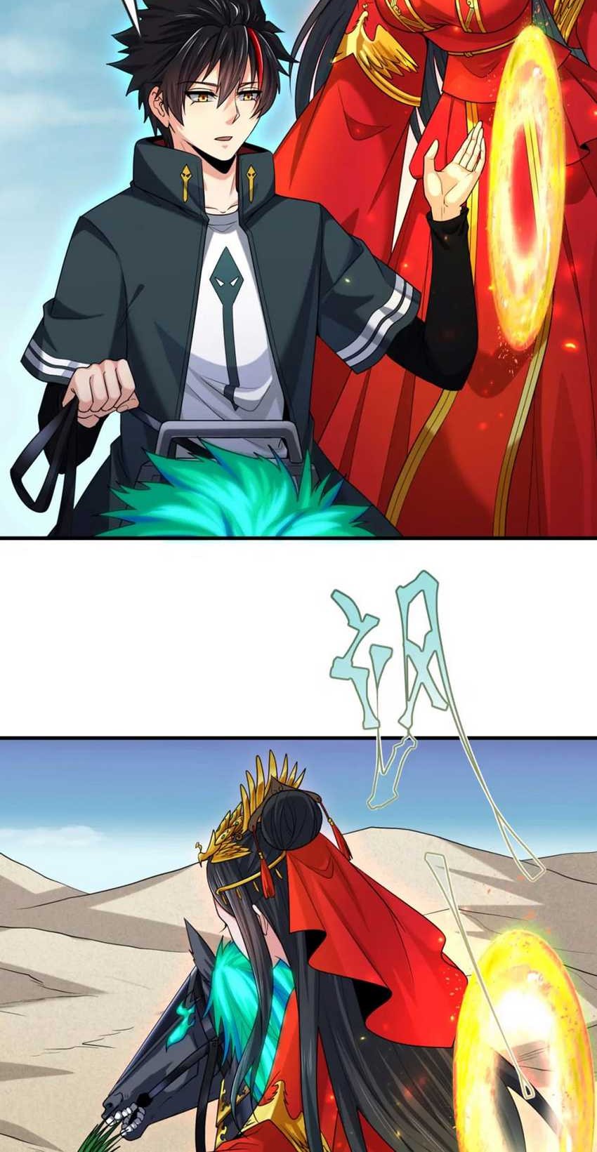 Age of Terror Chapter 162 Gambar 6