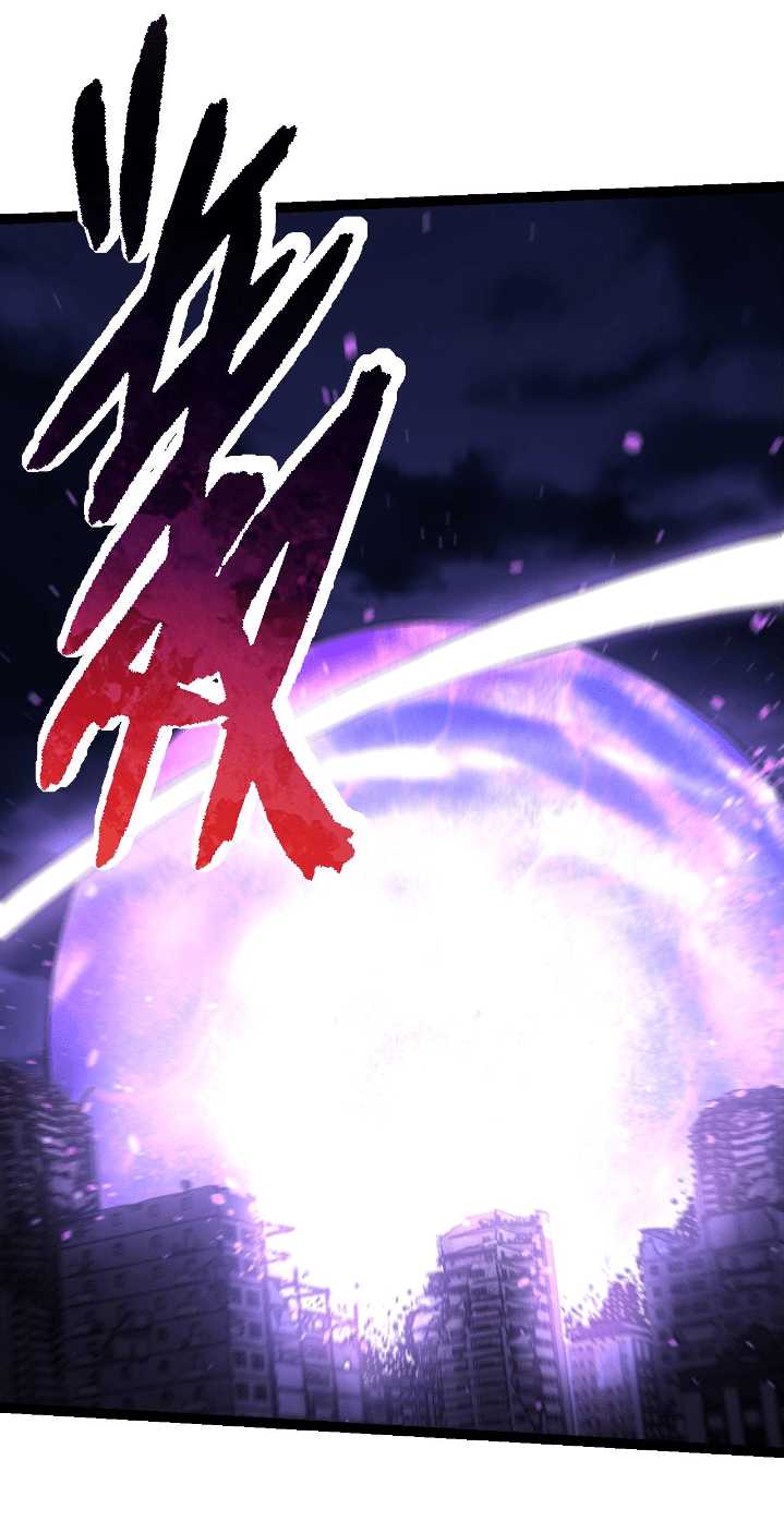 Evolution Begins With A Big Tree Chapter 132 Gambar 20