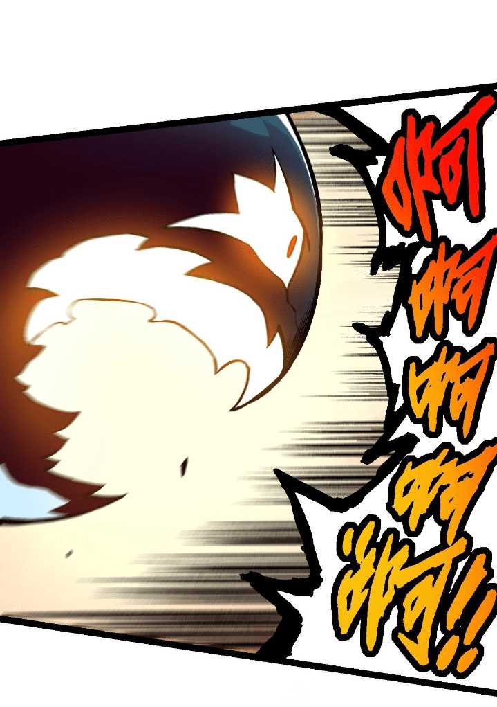 Evolution Begins With A Big Tree Chapter 132 Gambar 43