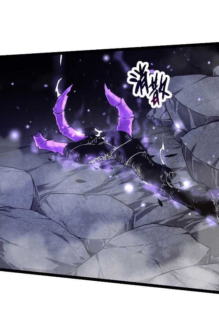 Evolution Begins With A Big Tree Chapter 132 Gambar 53