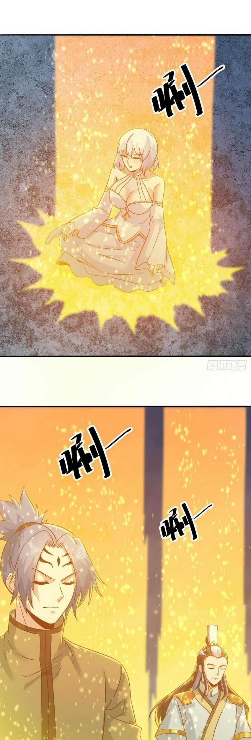 Peerless Soul Chapter 577 Gambar 10