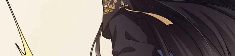 Keep A Low Profile, Sect Leader Chapter 283 Gambar 27